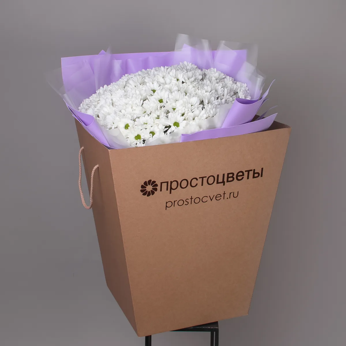 Флористический букет "Огромный букет из хризантемы"_5