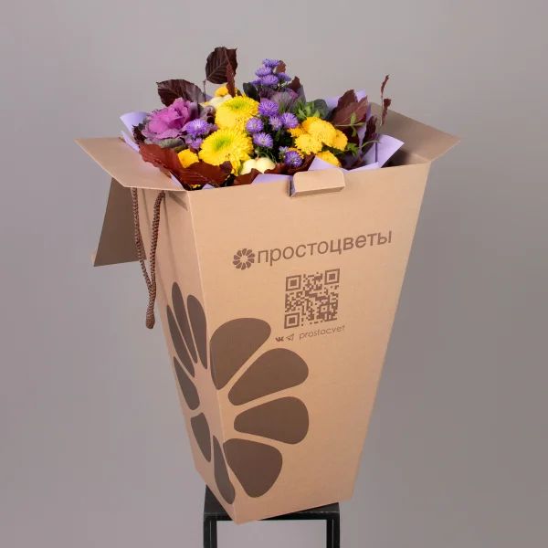Флористический букет "Солнечный аметист"_6