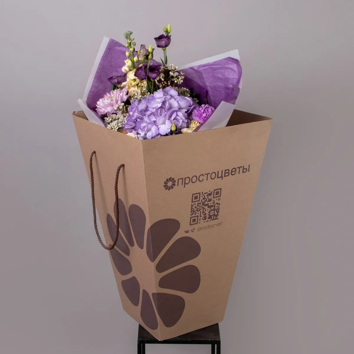 Флористический букет "Аметистовая дымка"_6