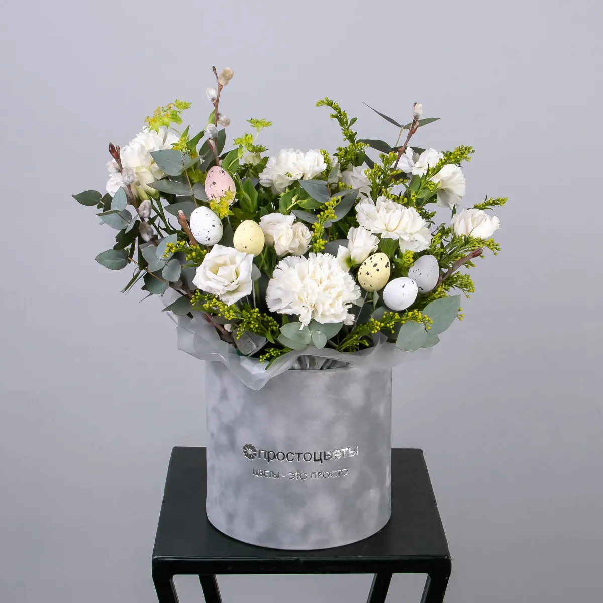 Композиция "Пасхальная коробка"1