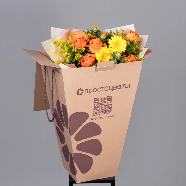 Флористический букет "Лучезарный день"_6