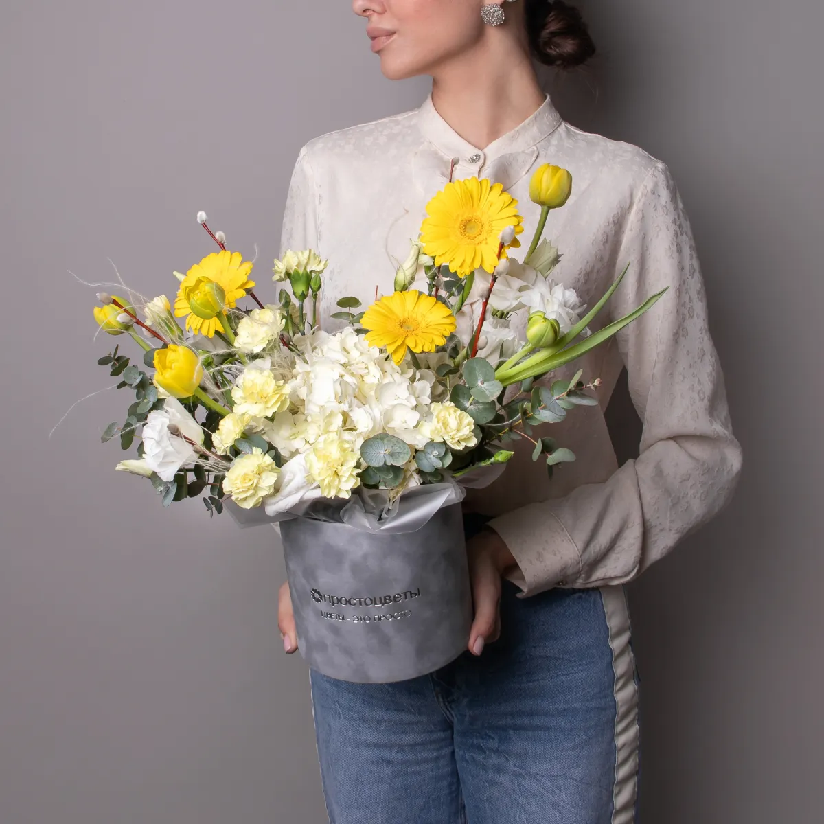 Композиция "Калейдоскоп"2