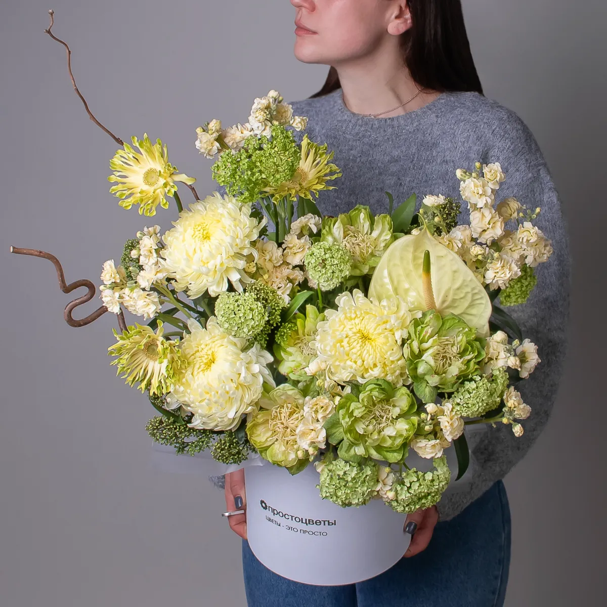 Композиция "Лимонный сорбет"_2