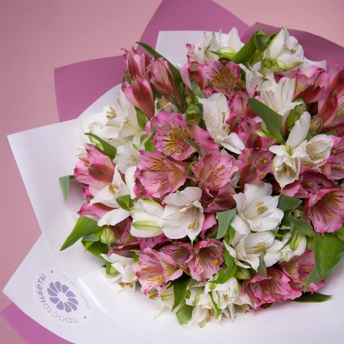 Букет Альстромерия "Микс"