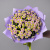 Букет Хризантема сантини 