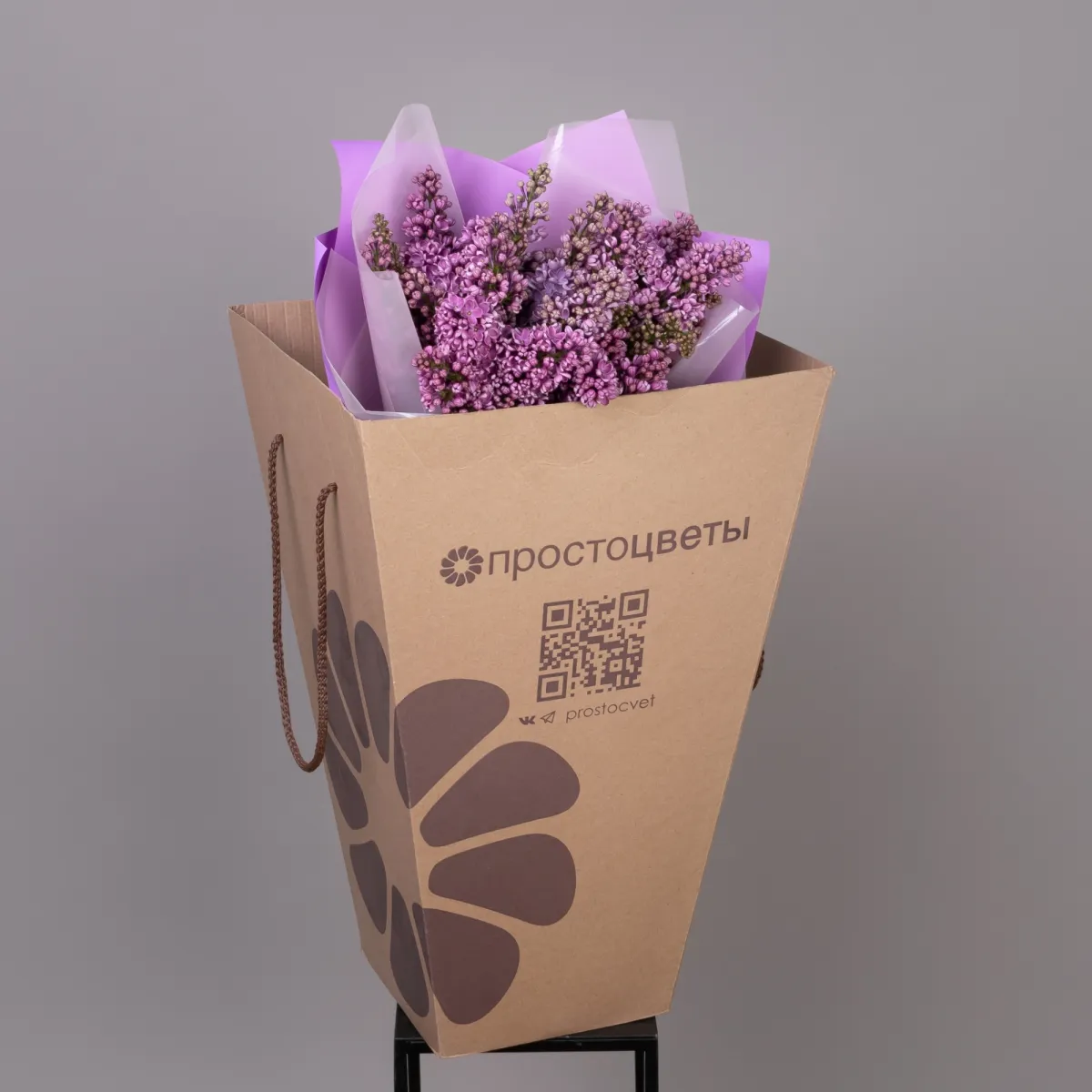 Букет Сирень "Дарк Костер"_5