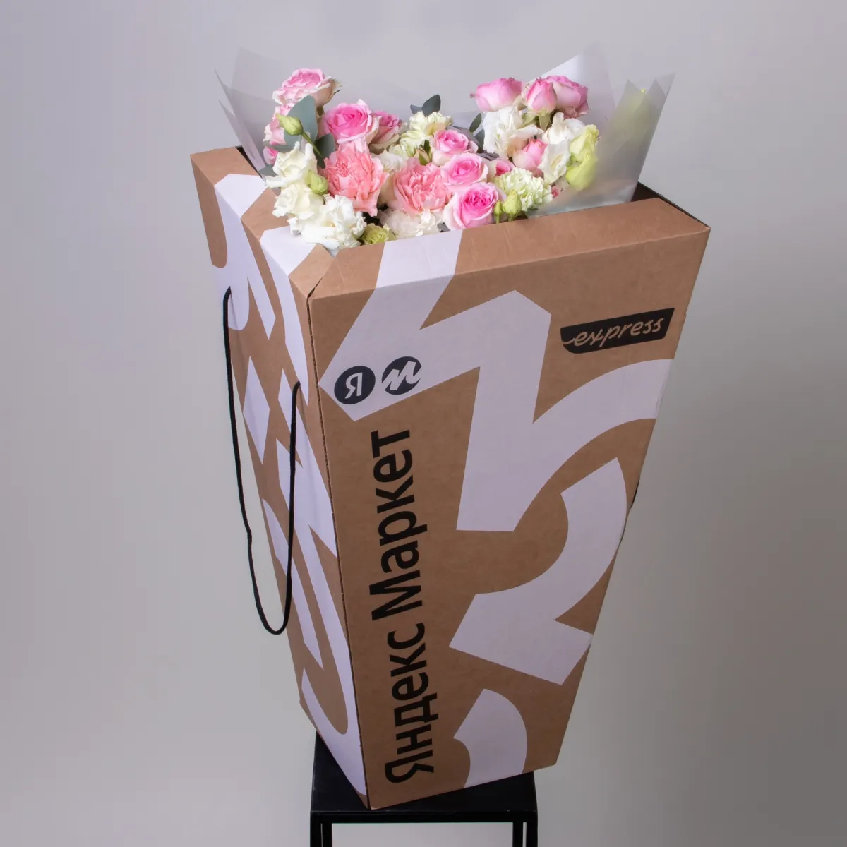 Букет от Яндекса "9 линейка M"