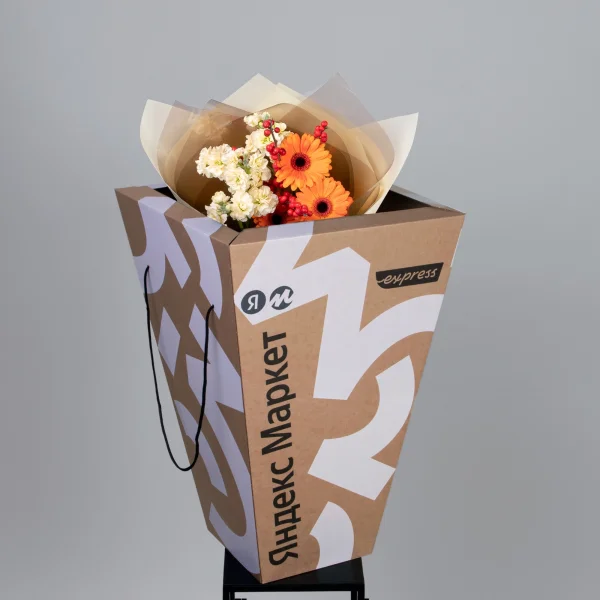 Букет "Денпасар" S_5