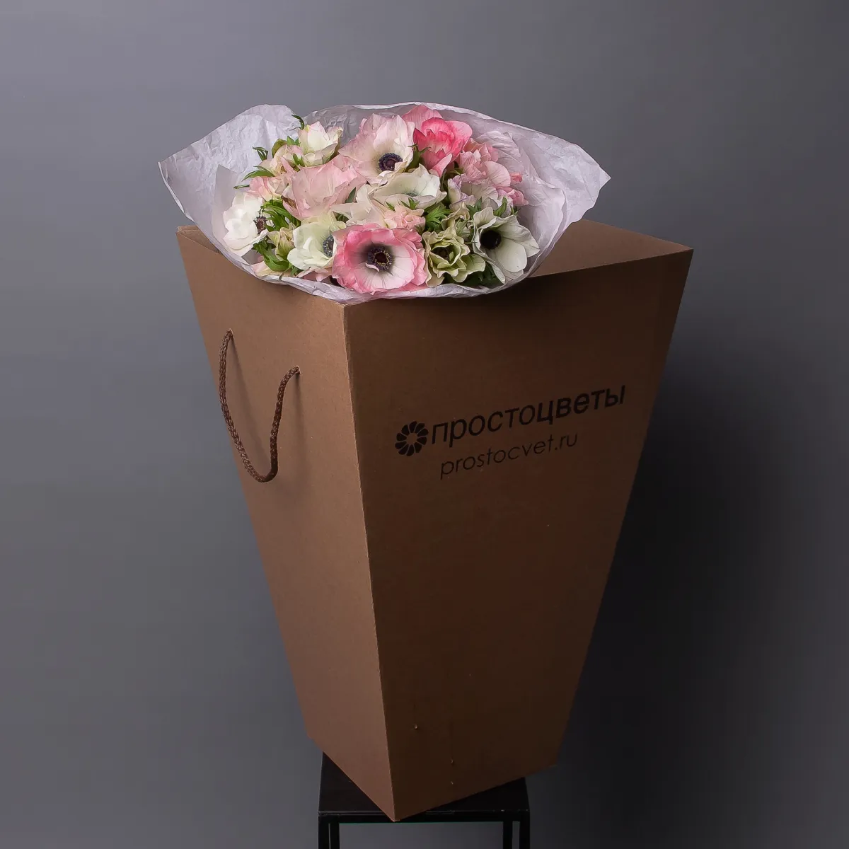 Букет Анемон "Мистрал Плюс Белый"