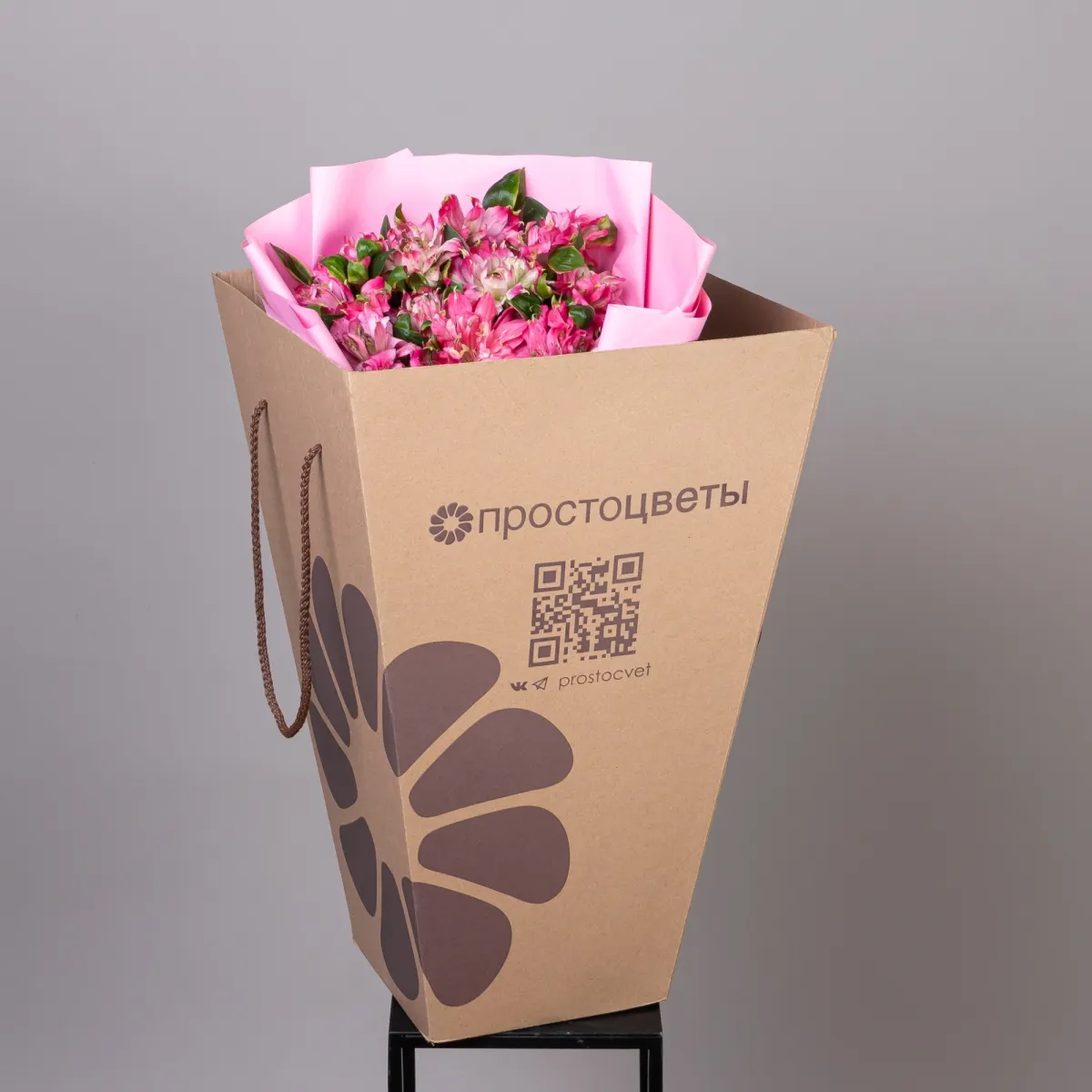 Букет Альстромерия "Софиена"_5