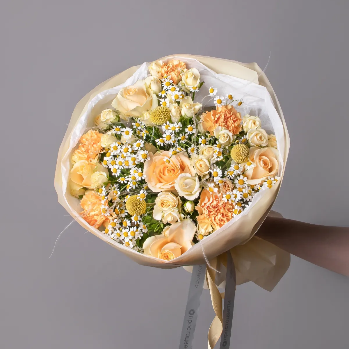 Флористический букет "Радость"_1