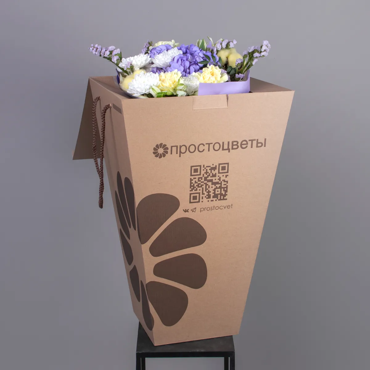 Флористический букет "Сиреневый бриз"_6