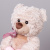 Игрушка Maxitoys, Мишка Обаяшка с Сердцем, 23*18 см_3