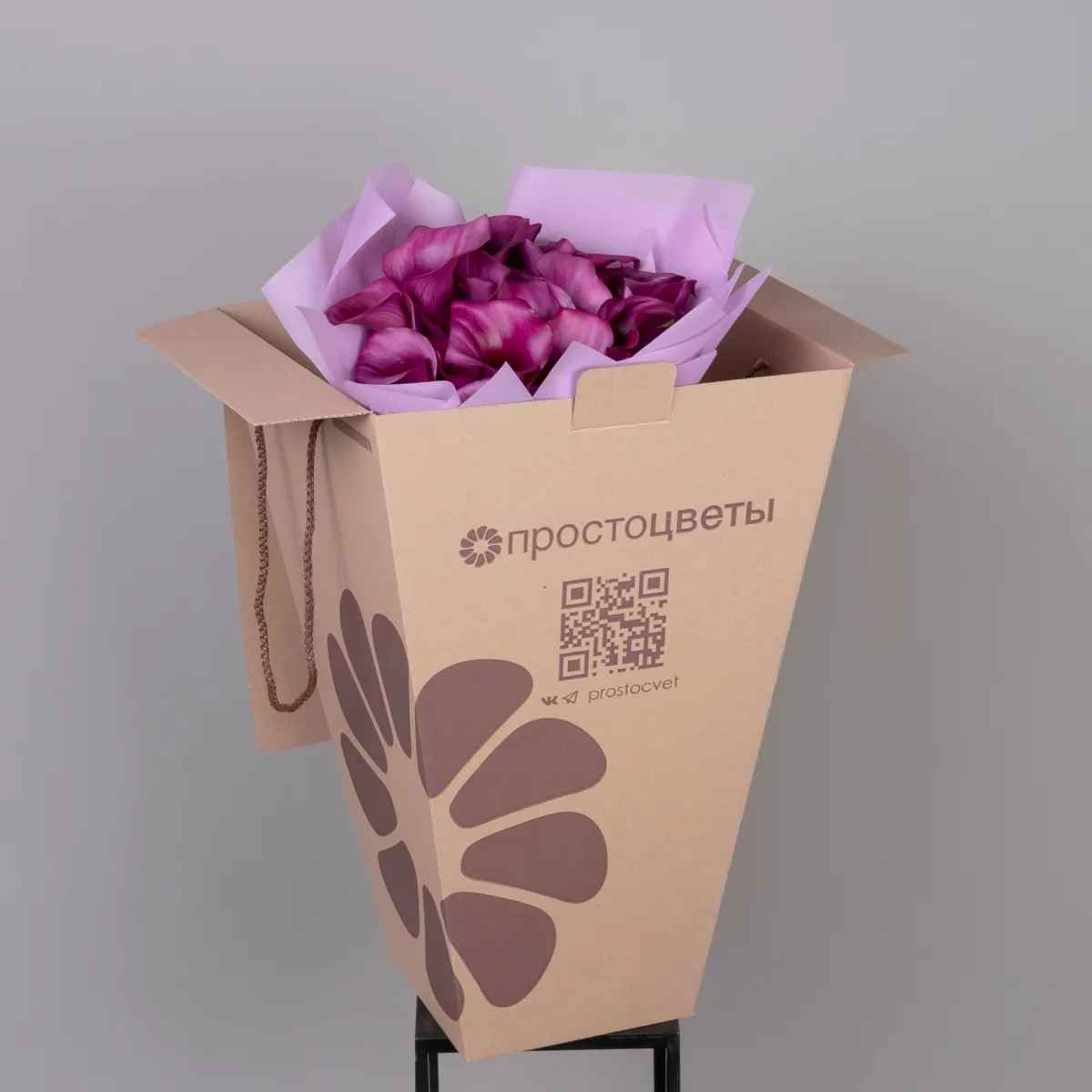 Букет Калла "Дурбан"_5