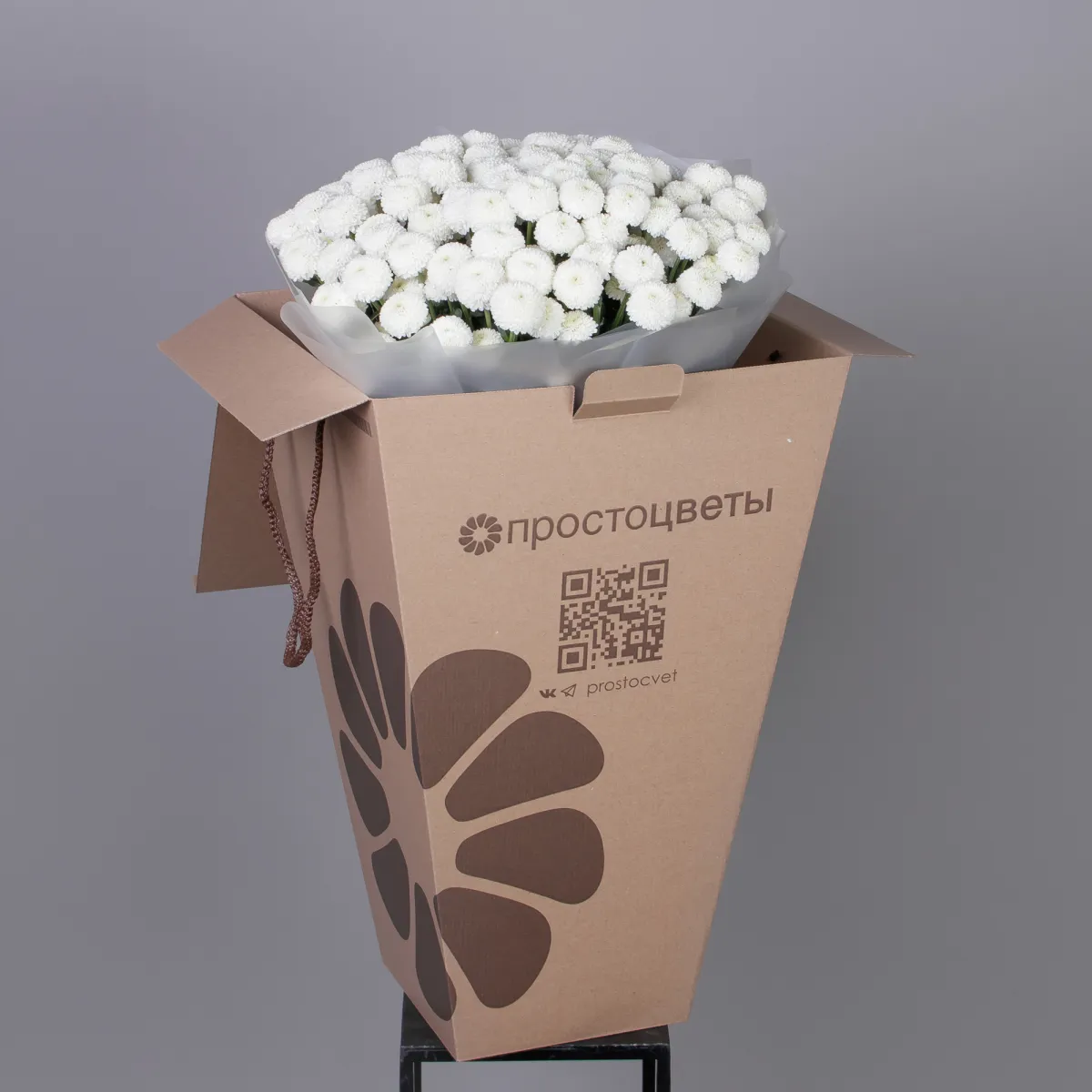 Букет Хризантема кустовая "Ньютон"_5