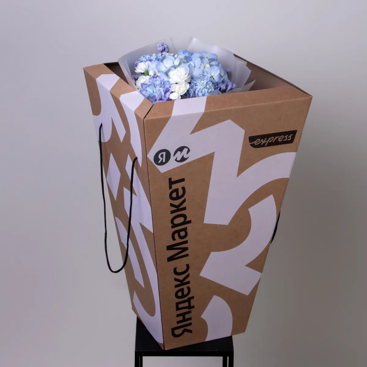 Букет от Яндекса "10 линейка S"