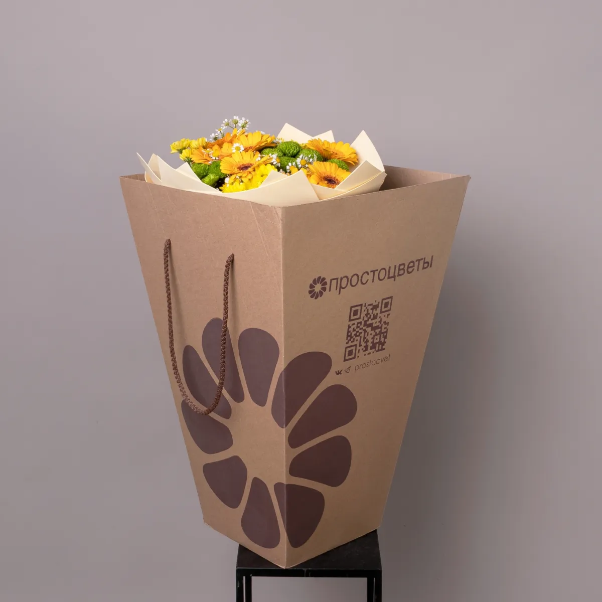 Флористический букет "Солнечный круг"_5