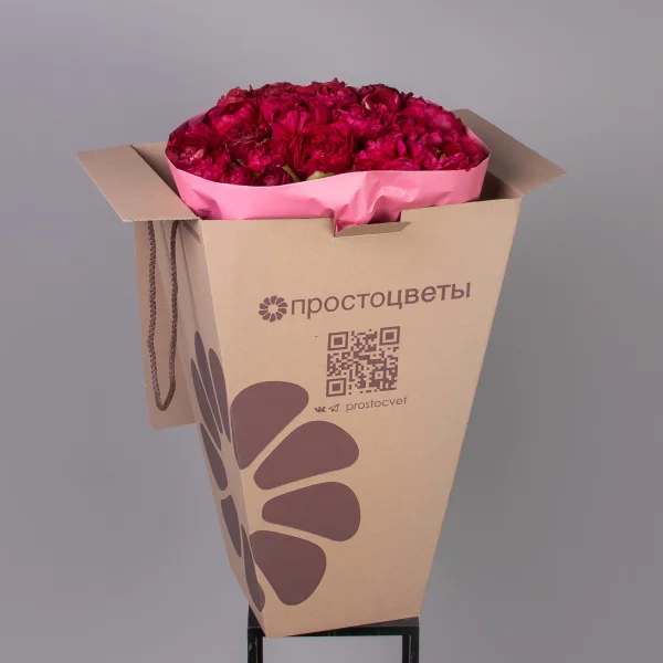 Букет Пион "Олд Фейтфул"_5