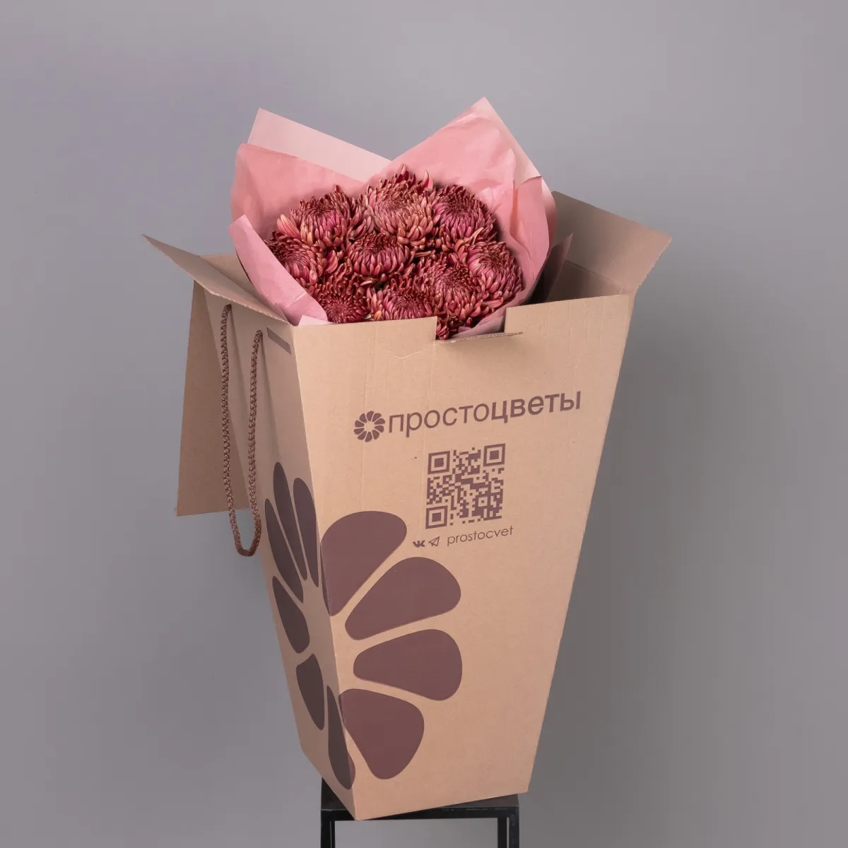 Букет Хризантема одноголовая "Бигоди Ред"_5