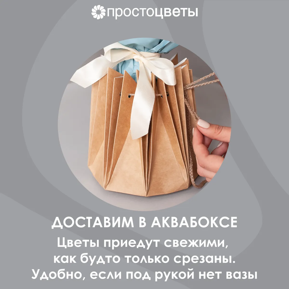 Букет Тюльпан "Ду Авант Гард"_7