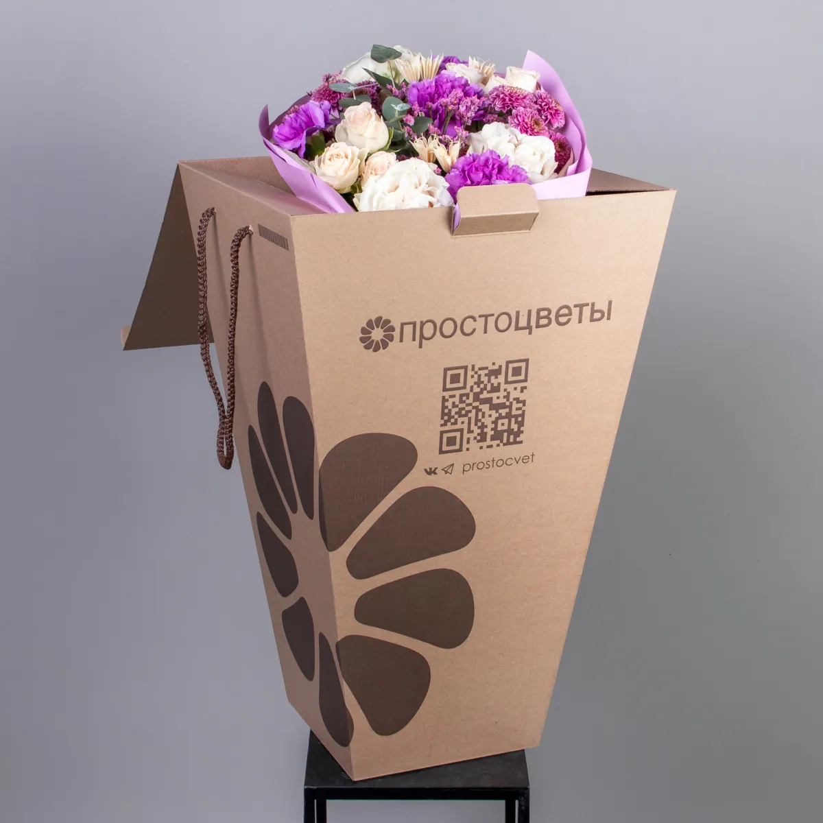 Флористический букет "Фиолетовая гармония"_6