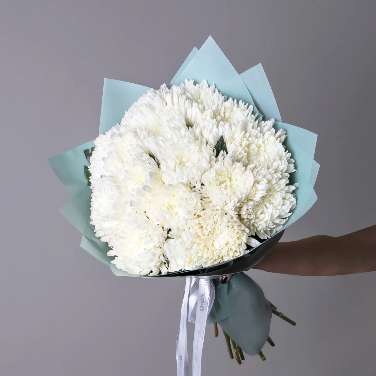 Букет Хризантема одноголовая "Антонов"_1