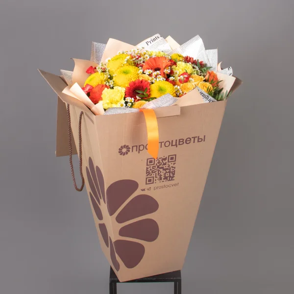 Флористический букет "Солнечная поляна"_6