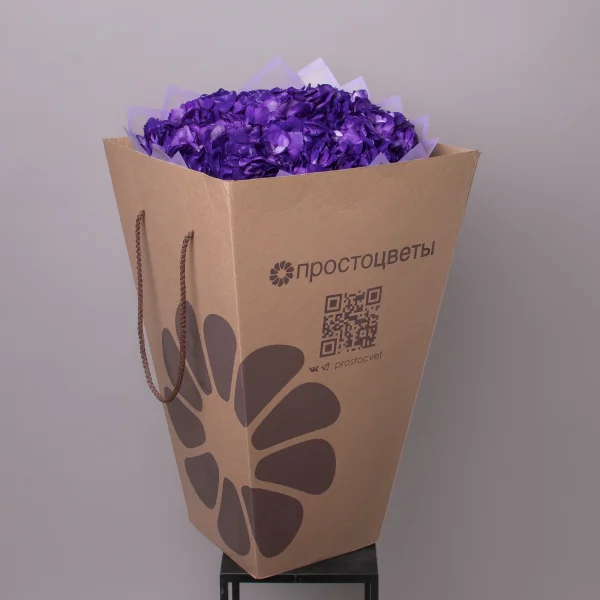 Букет Гидрангия "Грэйп Перпл"