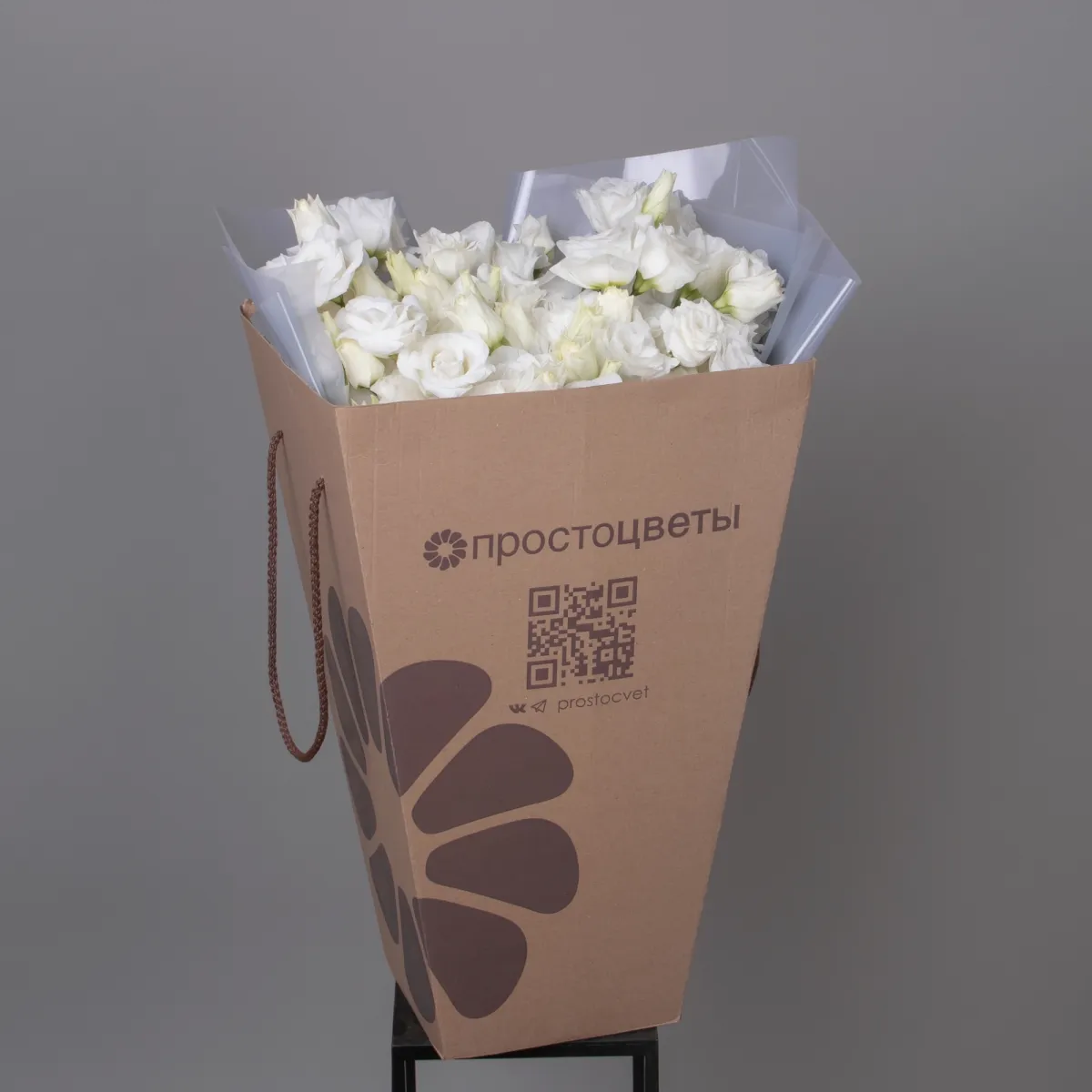 Букет Лизиантус "Ду Арена Джиант Вайт"_5