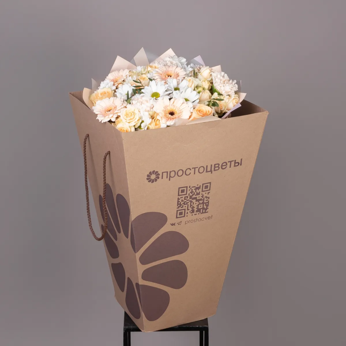 Флористический букет "Латте М"_5