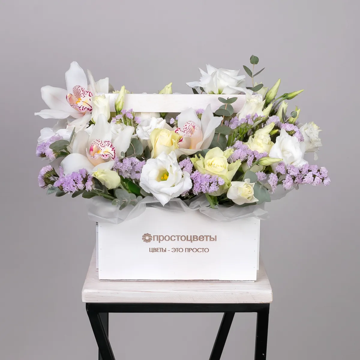 Композиция "Кашпо ящик L"_1