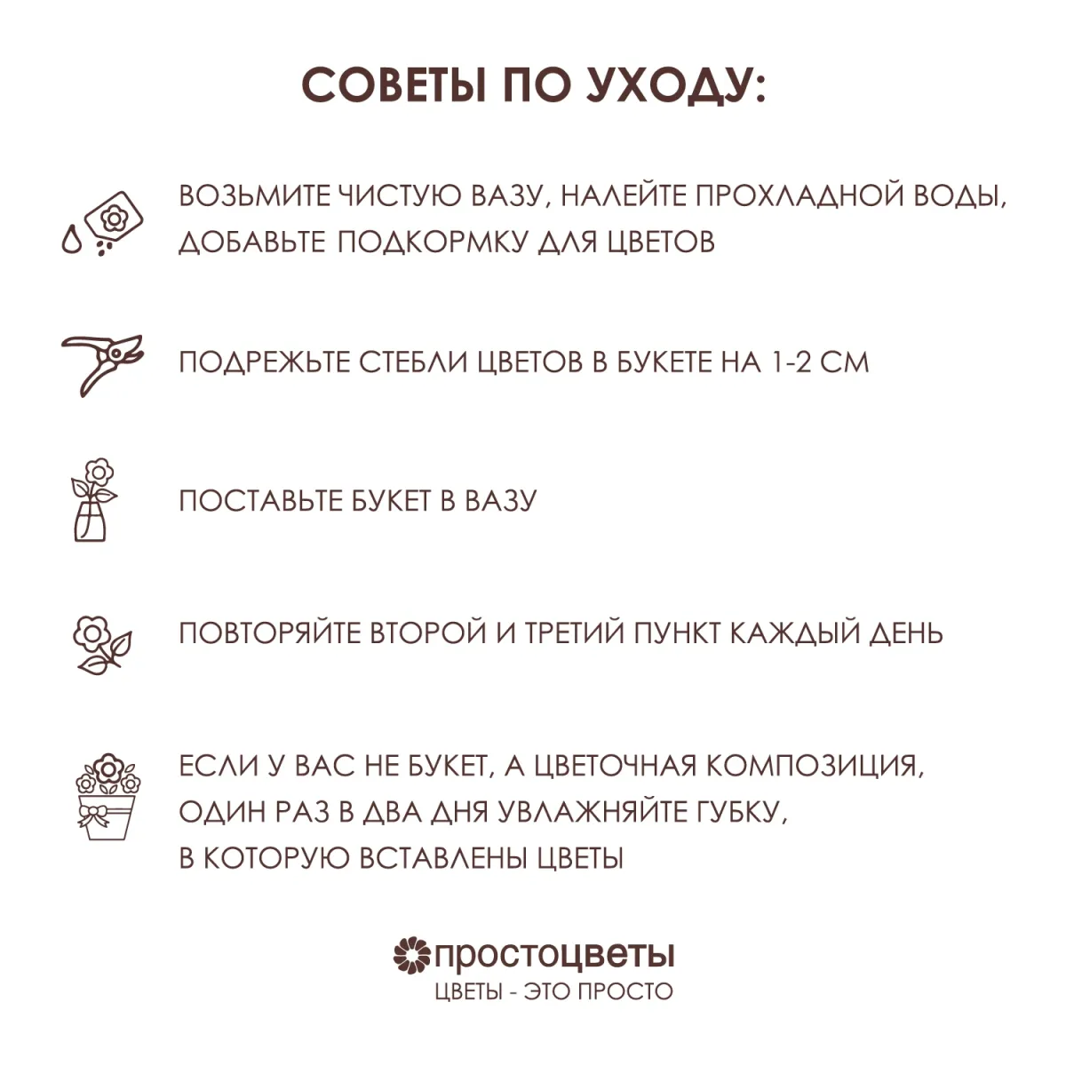 Флористический букет "Осенний этюд М"_7