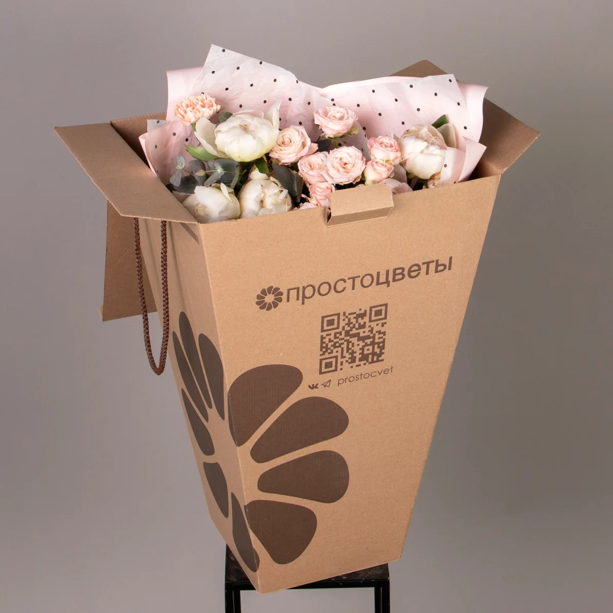 Флористический букет "Шепот пионов 1"_4