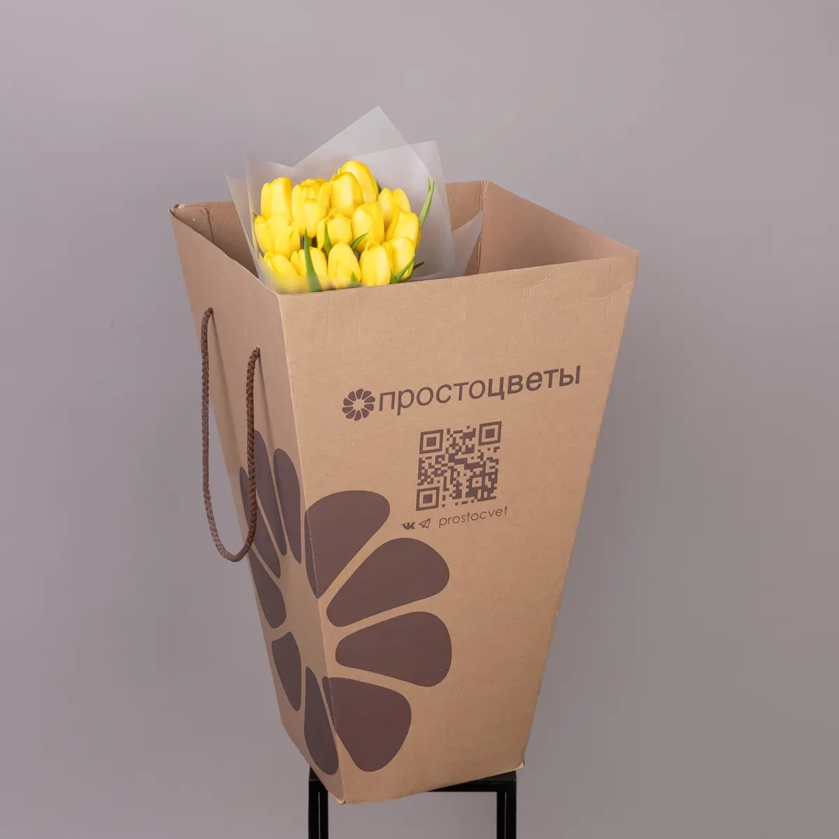 Флористический букет «Тюльпан, 15 шт, Желтый»_5