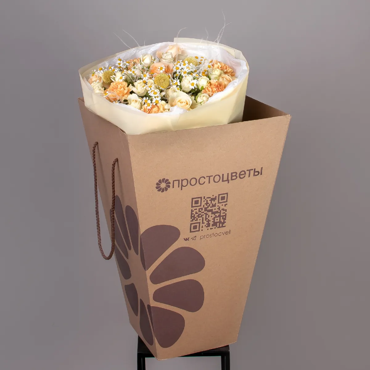 Флористический букет "Радость"_5