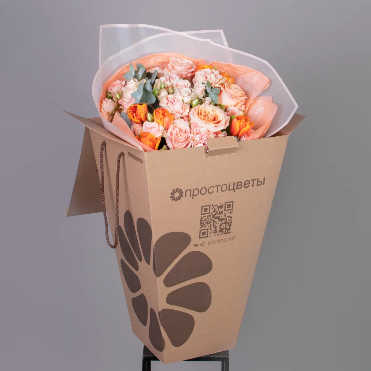 Флористический букет "Солнечное настроение"_6