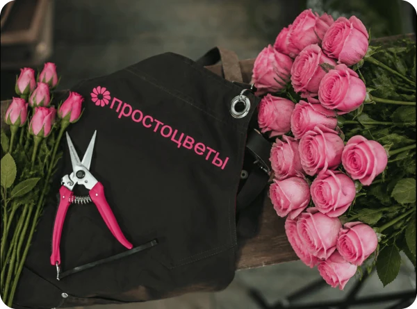 Магазин Простоцветы