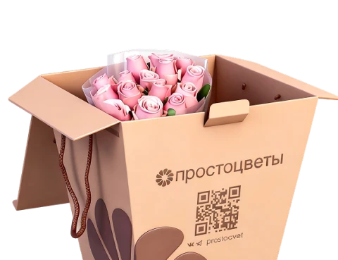 Бережная упаковка